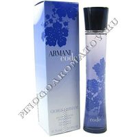 Armani Code Eau de Toilette pour Femme 50 ml | (Giorgio Armani)   (.) EDT